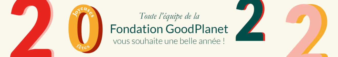SIGNATURE MAIL - Voeux